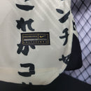 Camisa Corinthians Comemorativa Creme 22/23 - Creme - Masculino Jogador