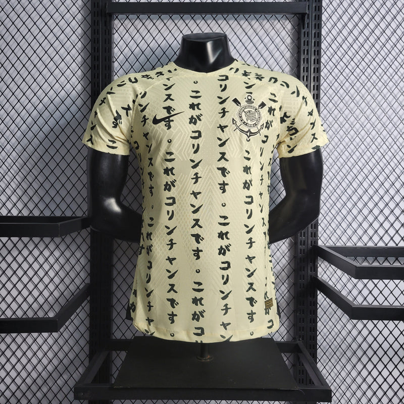 Camisa Corinthians Comemorativa Creme 22/23 - Creme - Masculino Jogador