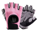 Luvas de ginástica Coolfit  fitness.